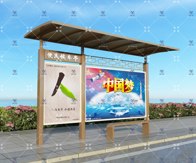 山西晋城候车亭制作完工